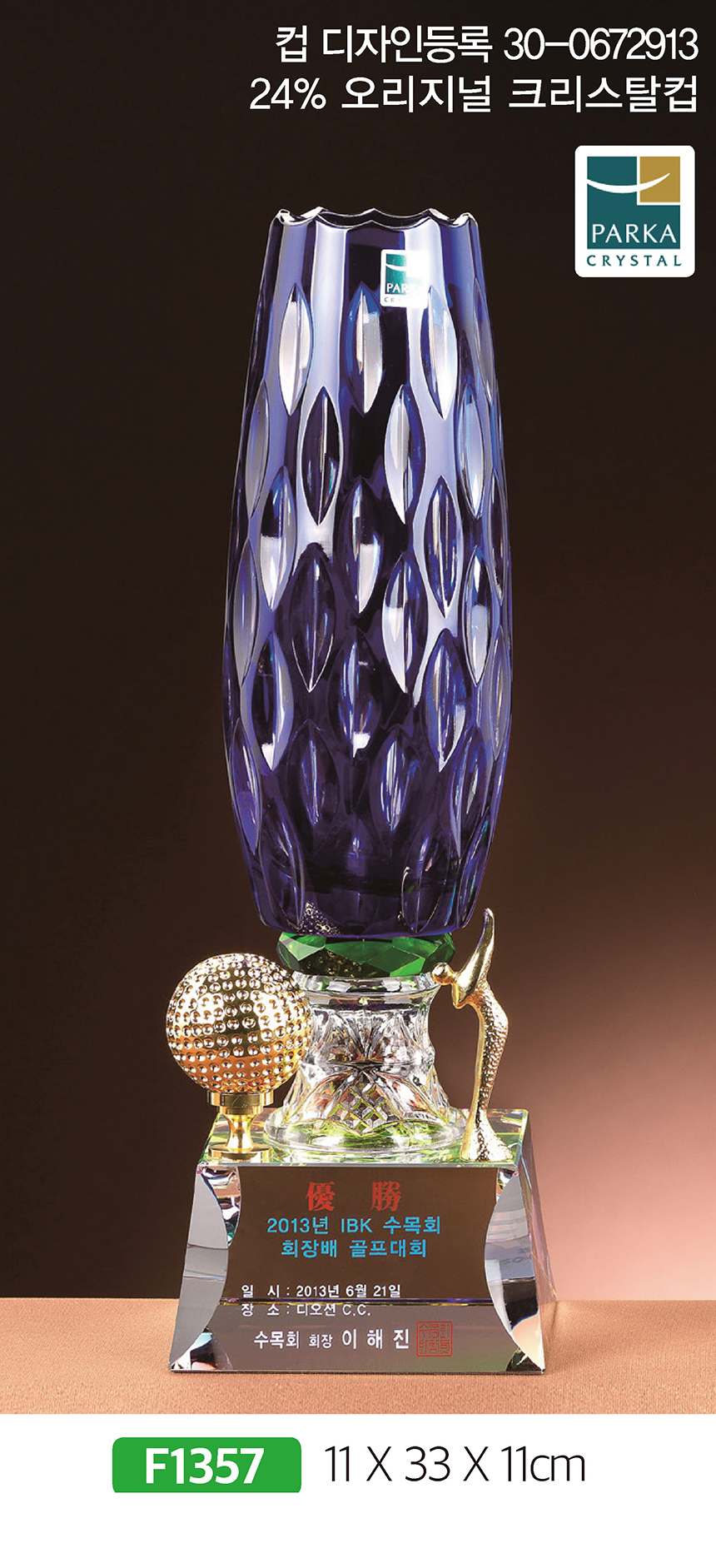 c38384cc328b484922049d536fc26dad_1481172063_8641.jpg c38384cc328b484922049d536fc26dad_1481172063_8641.jpg