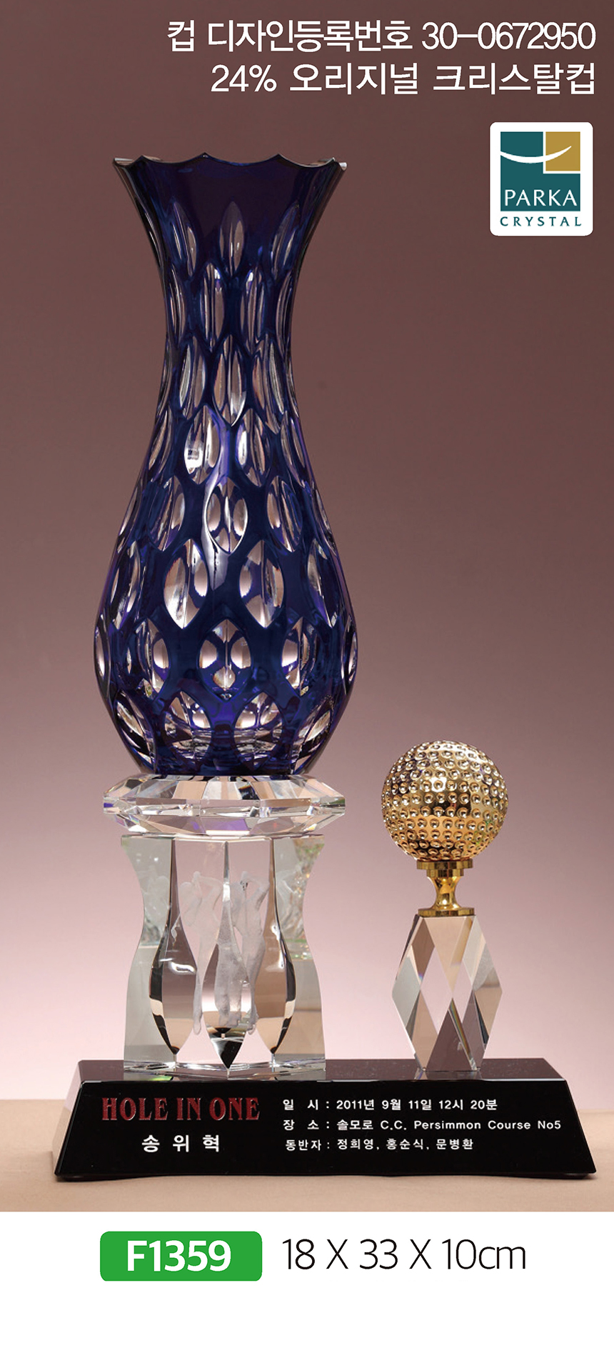 c38384cc328b484922049d536fc26dad_1481172148_1521.jpg c38384cc328b484922049d536fc26dad_1481172148_1521.jpg