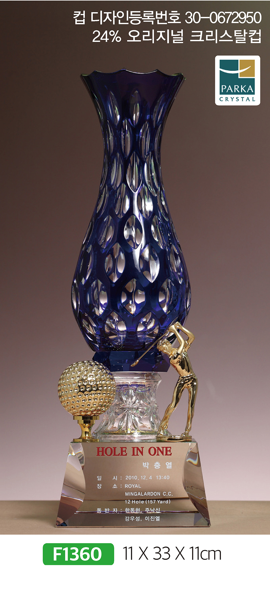 c38384cc328b484922049d536fc26dad_1481172194_5083.jpg c38384cc328b484922049d536fc26dad_1481172194_5083.jpg