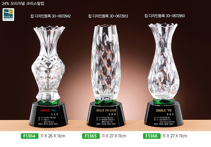 c38384cc328b484922049d536fc26dad_1481172417_1014.jpg c38384cc328b484922049d536fc26dad_1481172417_1014.jpg