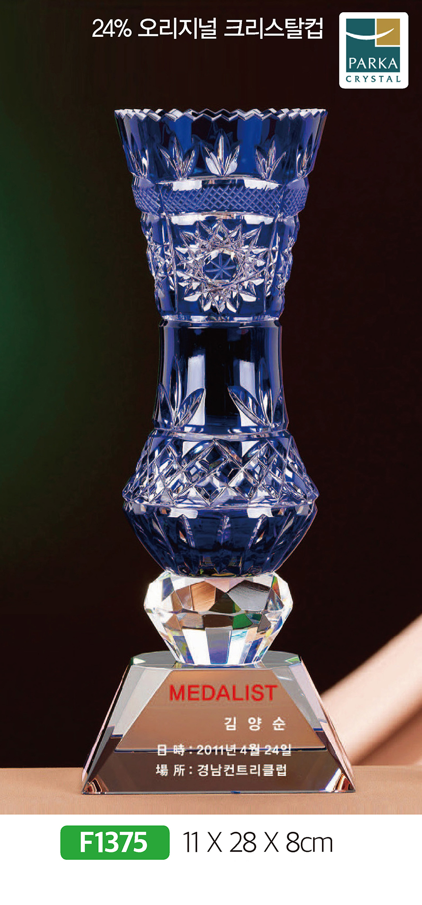 c38384cc328b484922049d536fc26dad_1481172914_8403.jpg c38384cc328b484922049d536fc26dad_1481172914_8403.jpg