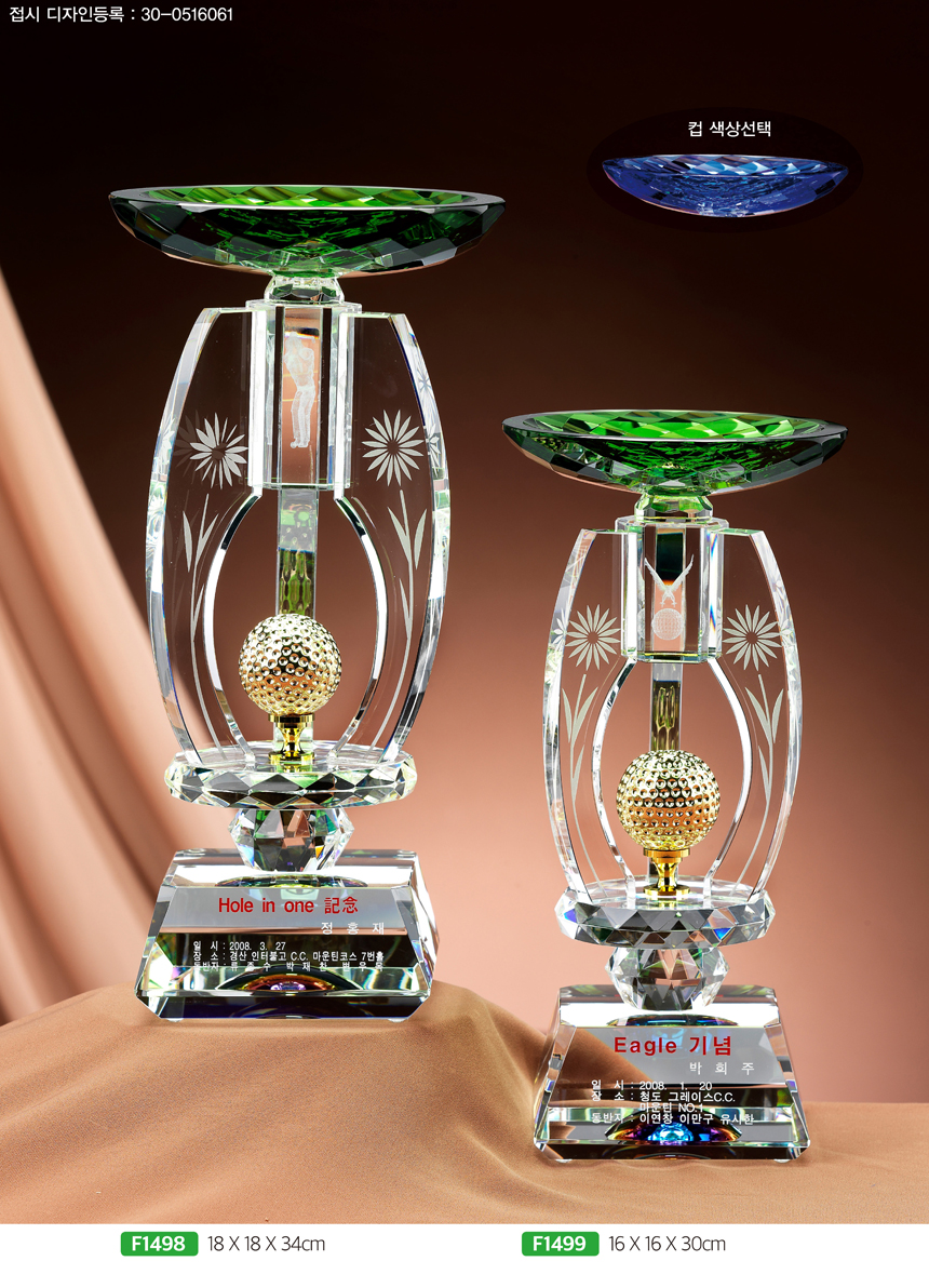 d54a784d957672d21cf151957ed30a33_1481865684_7804.jpg d54a784d957672d21cf151957ed30a33_1481865684_7804.jpg