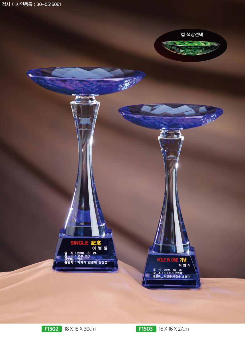 d54a784d957672d21cf151957ed30a33_1481865980_4761.jpg d54a784d957672d21cf151957ed30a33_1481865980_4761.jpg