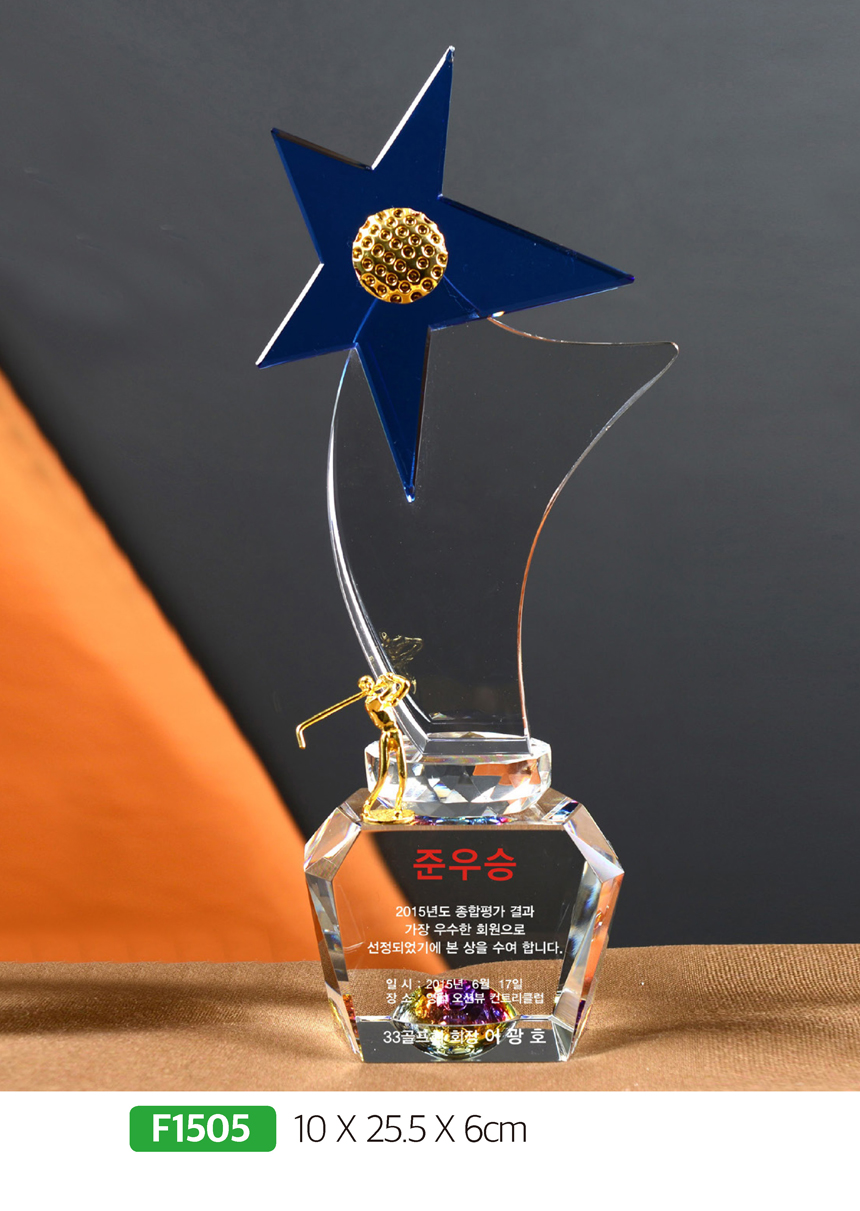 d54a784d957672d21cf151957ed30a33_1481866969_2994.jpg d54a784d957672d21cf151957ed30a33_1481866969_2994.jpg