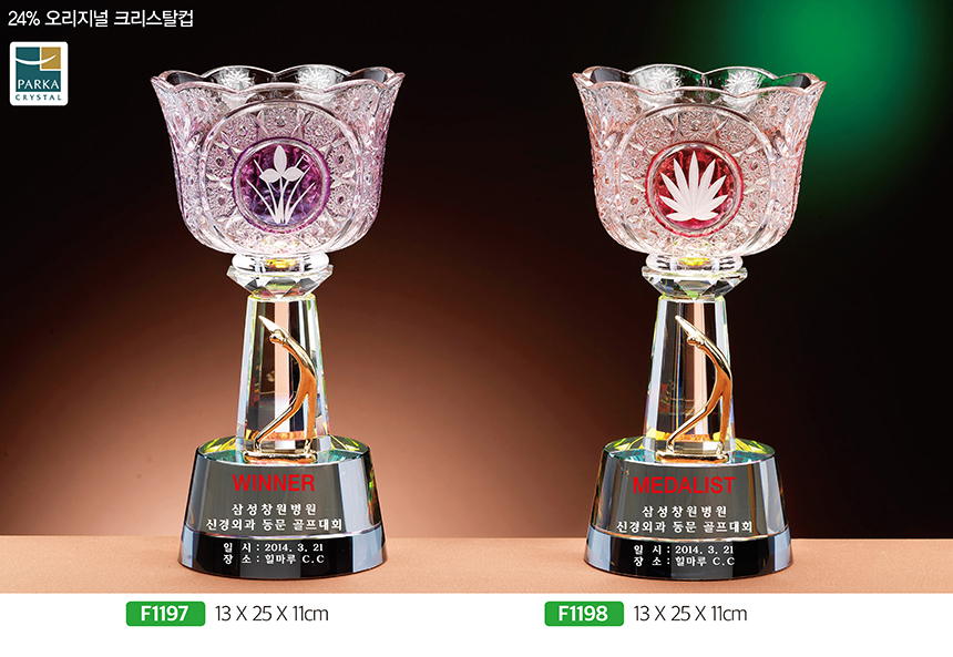 da2e75f274e57e4795c6e99ea715b15f_1481072819_6856.jpg da2e75f274e57e4795c6e99ea715b15f_1481072819_6856.jpg