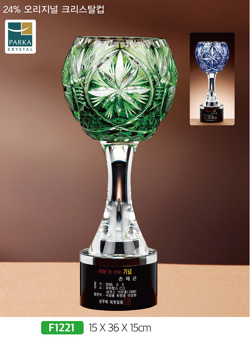 da2e75f274e57e4795c6e99ea715b15f_1481075105_1922.jpg da2e75f274e57e4795c6e99ea715b15f_1481075105_1922.jpg