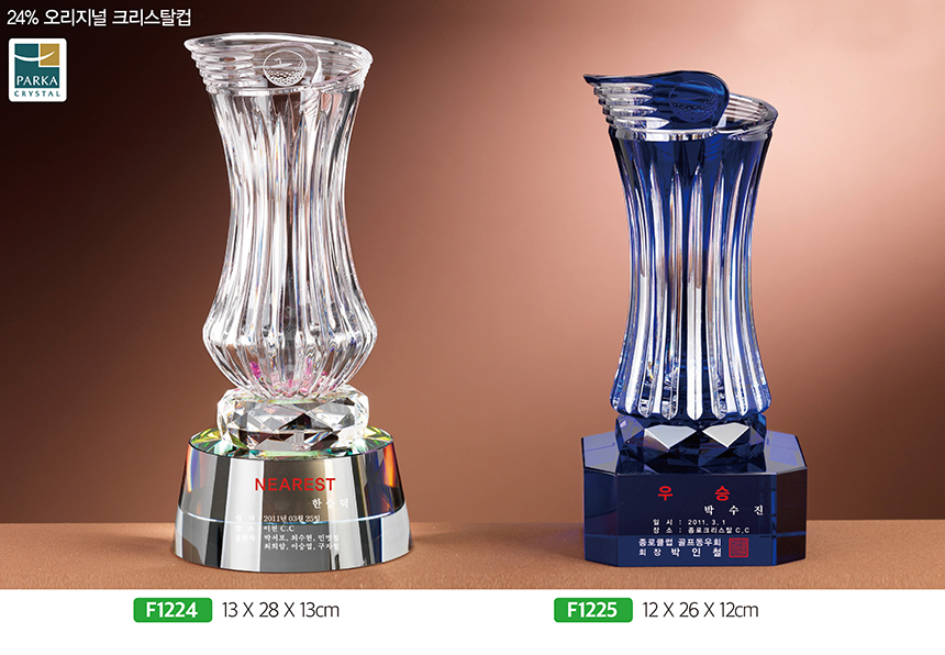 da2e75f274e57e4795c6e99ea715b15f_1481085520_6467.jpg da2e75f274e57e4795c6e99ea715b15f_1481085520_6467.jpg