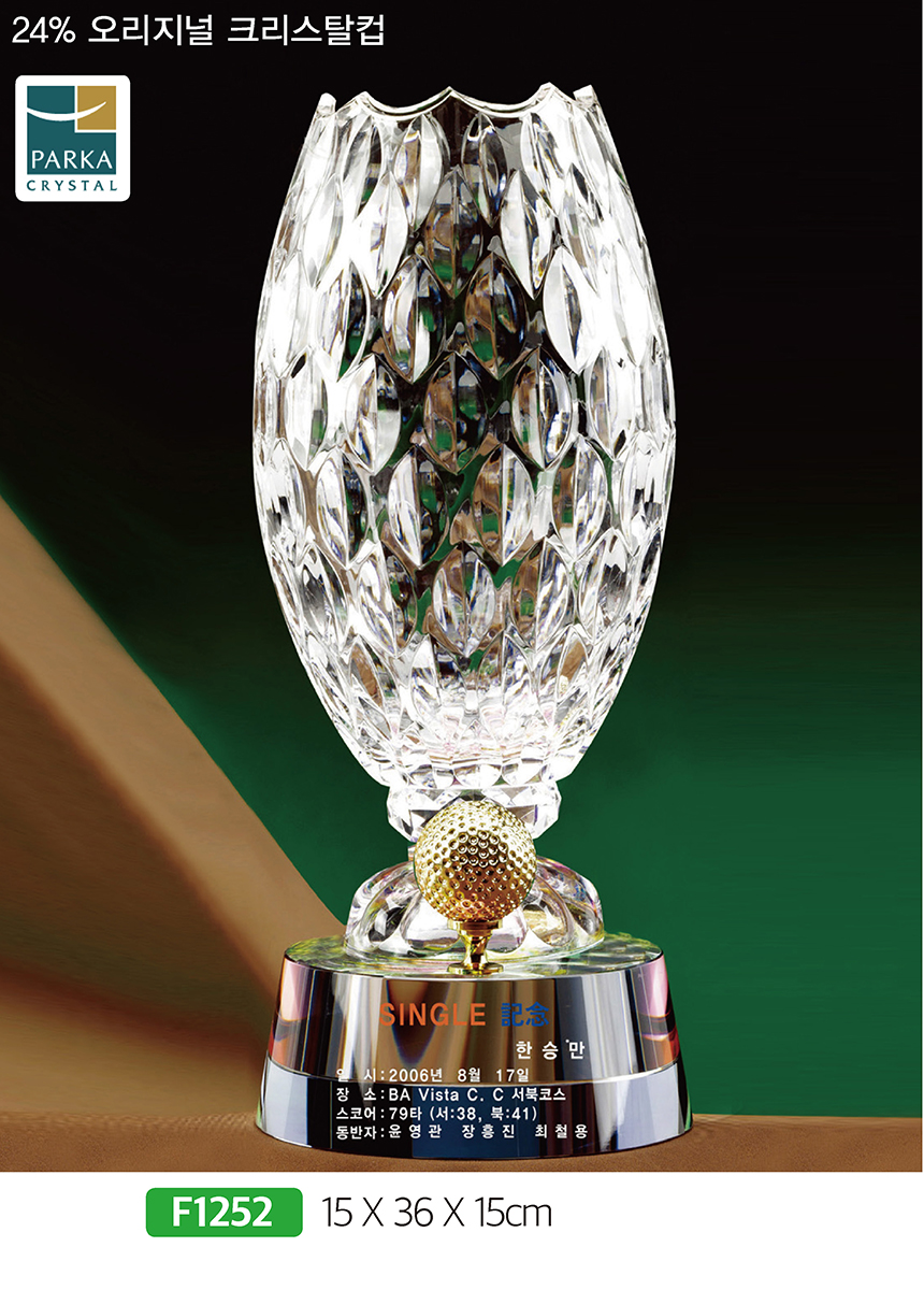 da2e75f274e57e4795c6e99ea715b15f_1481087819_9213.jpg da2e75f274e57e4795c6e99ea715b15f_1481087819_9213.jpg