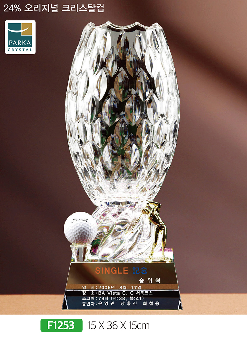 da2e75f274e57e4795c6e99ea715b15f_1481087865_1143.jpg da2e75f274e57e4795c6e99ea715b15f_1481087865_1143.jpg