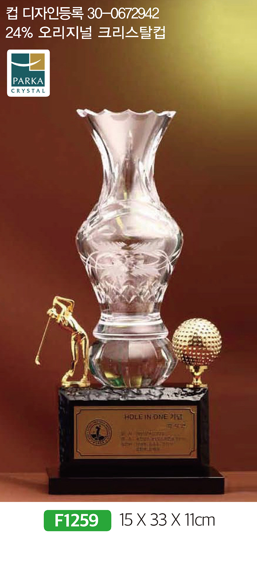 da2e75f274e57e4795c6e99ea715b15f_1481088166_9148.jpg da2e75f274e57e4795c6e99ea715b15f_1481088166_9148.jpg