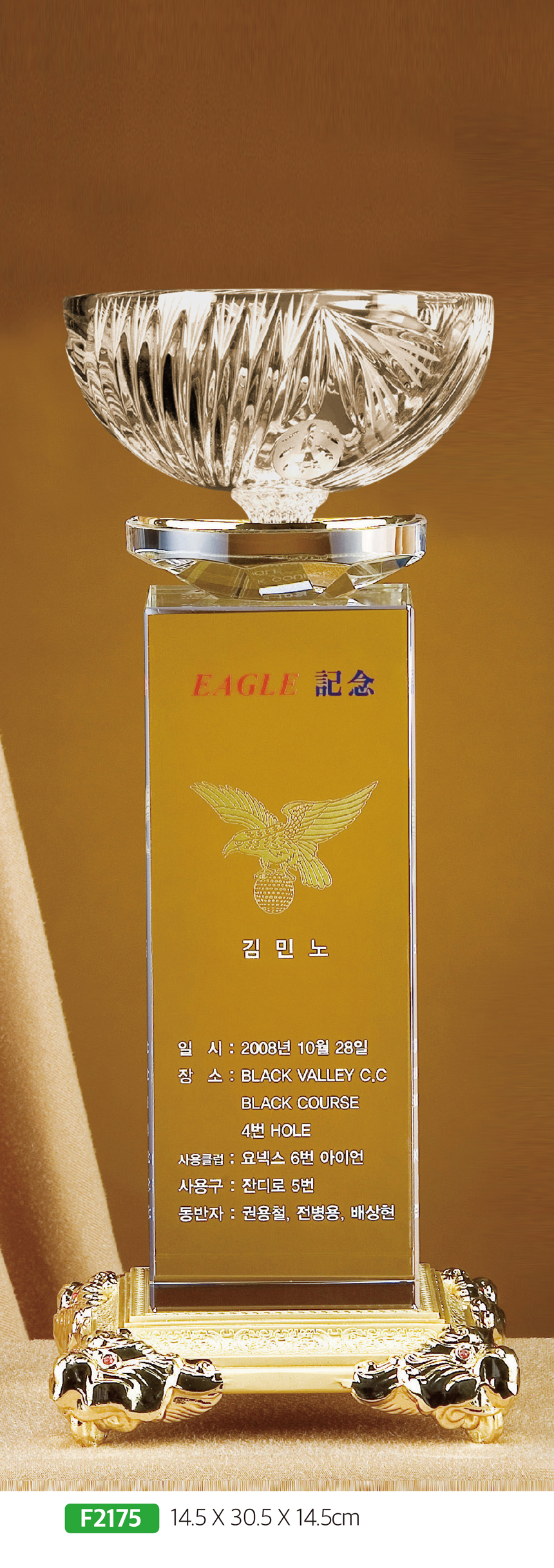 daaab4ac0a82340e3831ec8faf0a96e4_1481076906_0985.jpg daaab4ac0a82340e3831ec8faf0a96e4_1481076906_0985.jpg