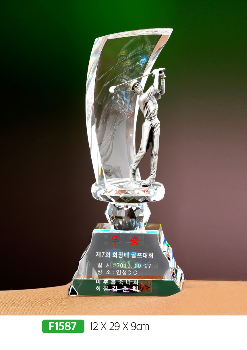 e07bf55c1ea93855753ebdc3c0a414e4_1482197455_1627.jpg e07bf55c1ea93855753ebdc3c0a414e4_1482197455_1627.jpg