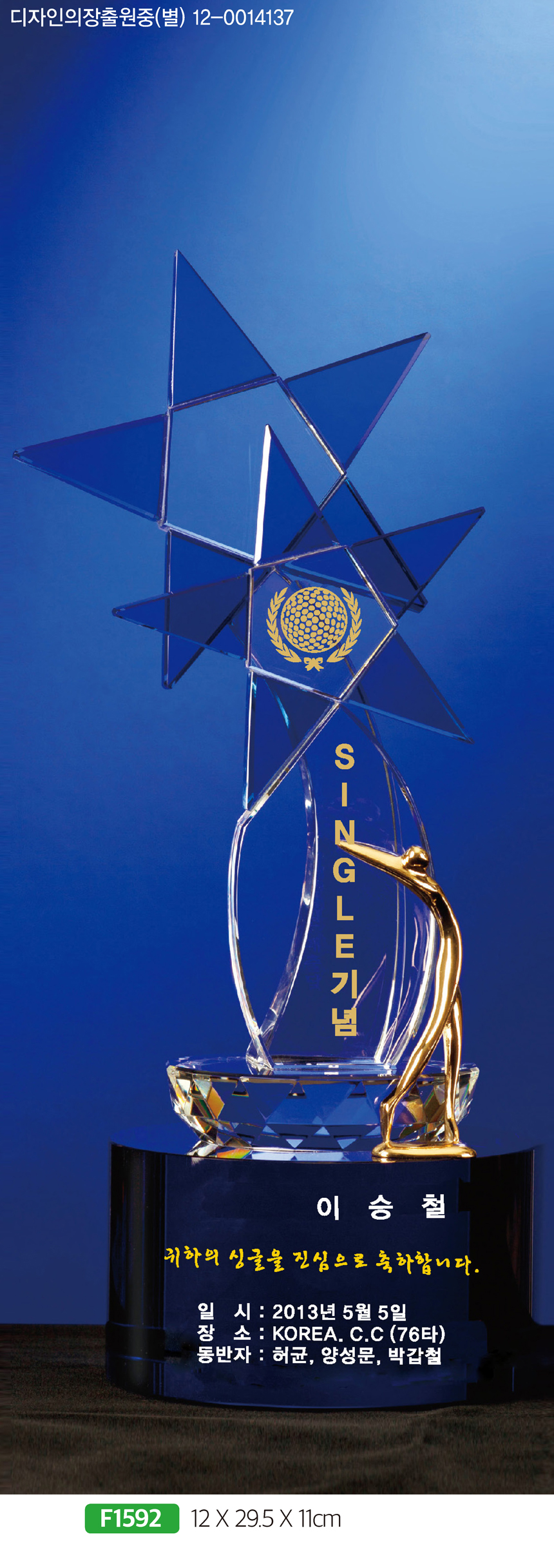 e07bf55c1ea93855753ebdc3c0a414e4_1482197797_7918.jpg e07bf55c1ea93855753ebdc3c0a414e4_1482197797_7918.jpg