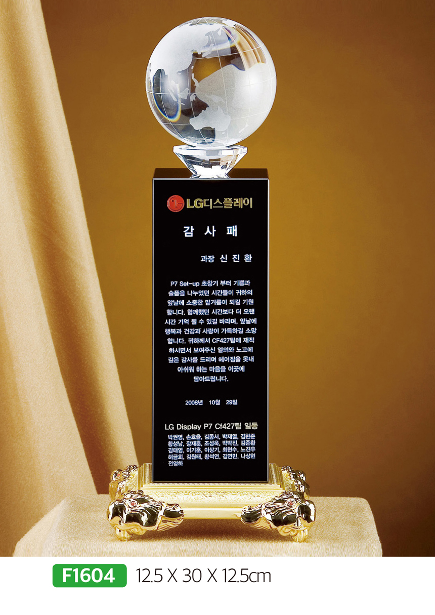 e07bf55c1ea93855753ebdc3c0a414e4_1482200305_2827.jpg e07bf55c1ea93855753ebdc3c0a414e4_1482200305_2827.jpg