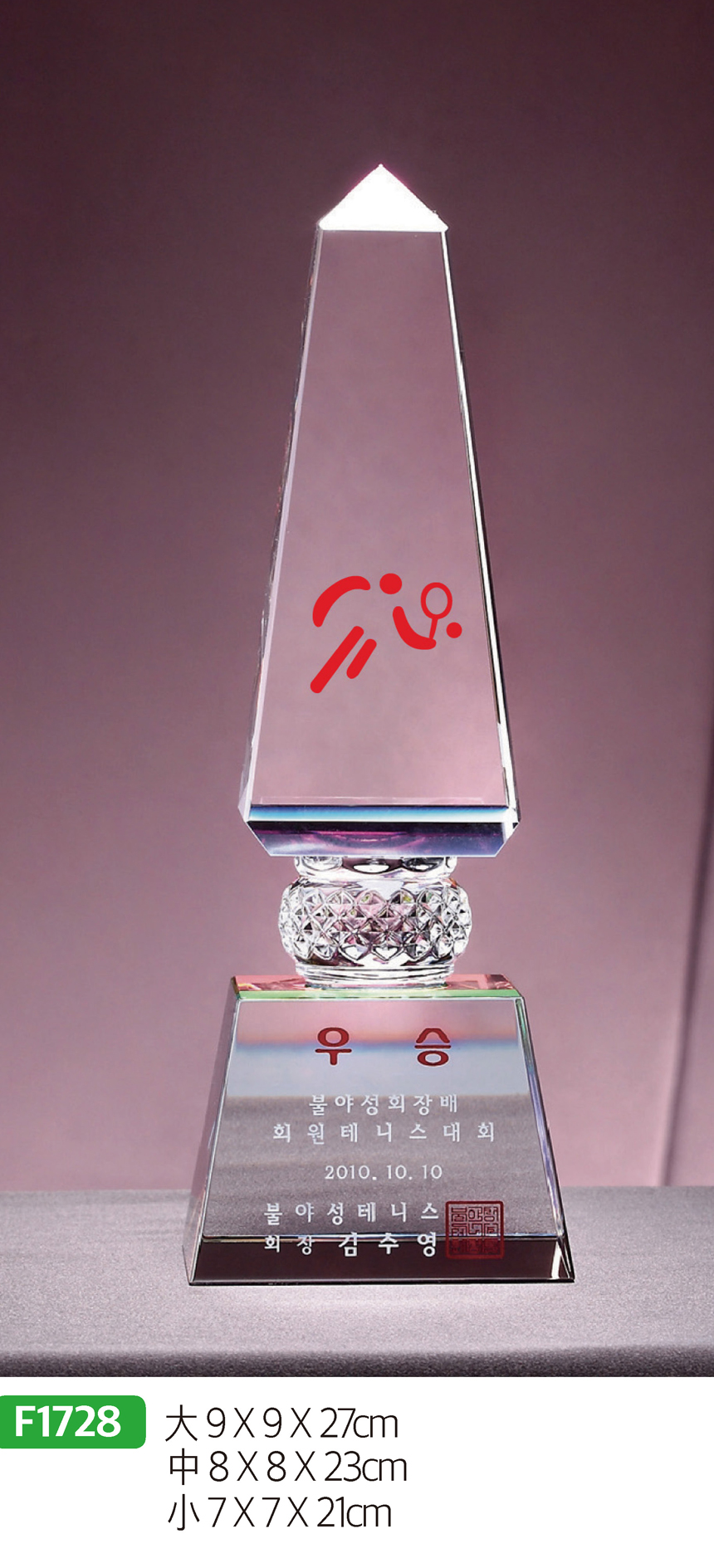 e07bf55c1ea93855753ebdc3c0a414e4_1482216994_9614.jpg e07bf55c1ea93855753ebdc3c0a414e4_1482216994_9614.jpg