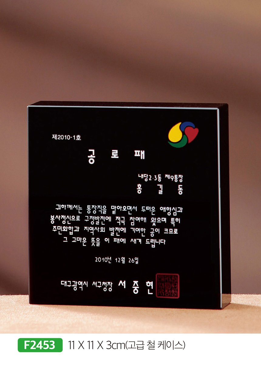 e23e219427443fd2f97fbbfb57988410_1481273029_3134.jpg e23e219427443fd2f97fbbfb57988410_1481273029_3134.jpg