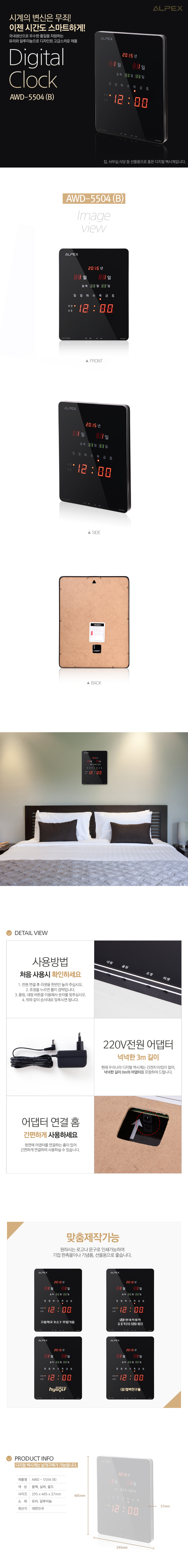 4e5143b47a21c3c0db67e74376db8cc4_1485233918_6214.jpg 4e5143b47a21c3c0db67e74376db8cc4_1485233918_6214.jpg