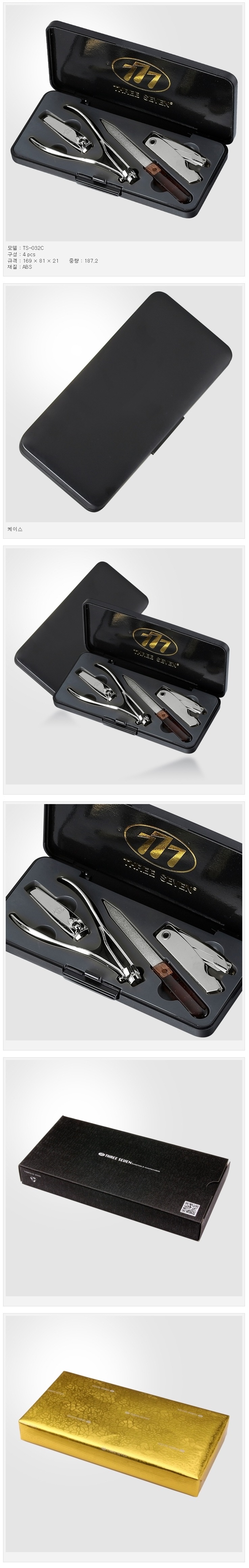 5fcc9c24f9fe5a1ceed32ea6e799a6b1_1484617491_9605.jpg 5fcc9c24f9fe5a1ceed32ea6e799a6b1_1484617491_9605.jpg