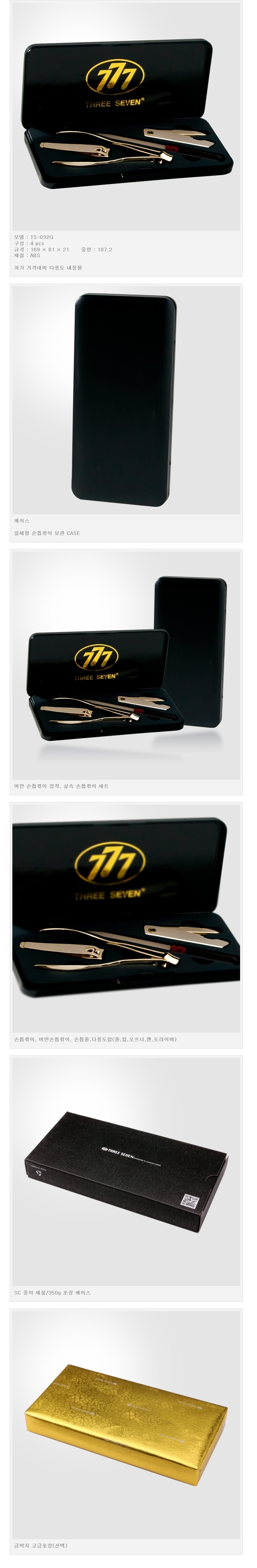 5fcc9c24f9fe5a1ceed32ea6e799a6b1_1484618277_5293.jpg 5fcc9c24f9fe5a1ceed32ea6e799a6b1_1484618277_5293.jpg