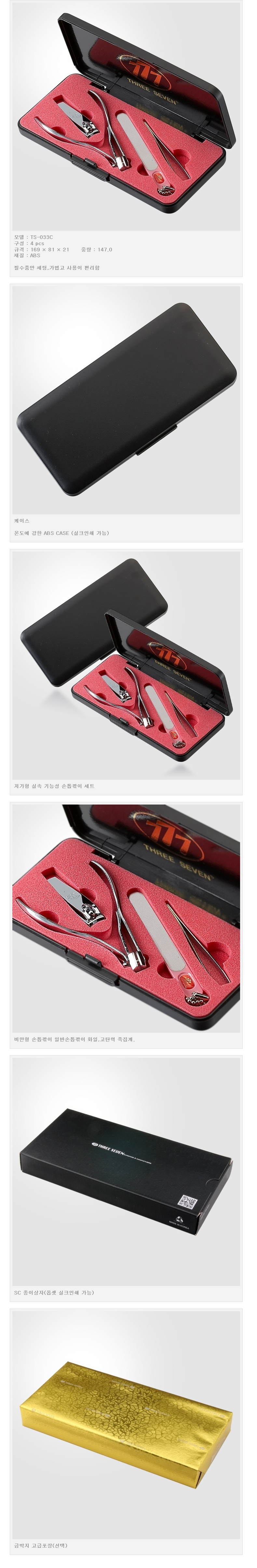 5fcc9c24f9fe5a1ceed32ea6e799a6b1_1484618807_4676.jpg 5fcc9c24f9fe5a1ceed32ea6e799a6b1_1484618807_4676.jpg