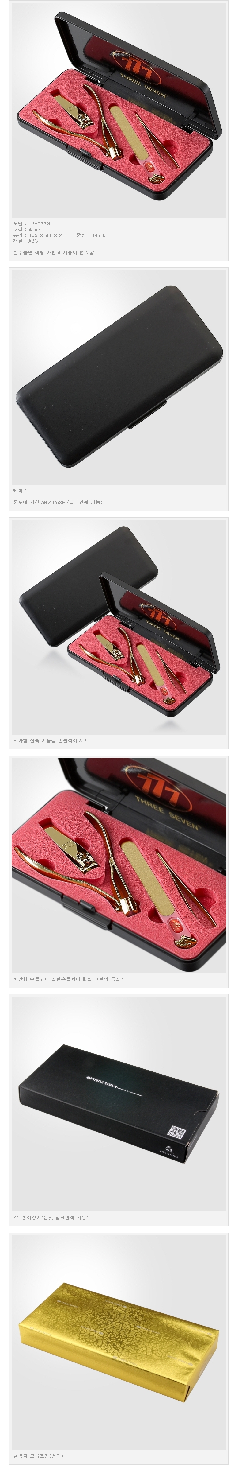 5fcc9c24f9fe5a1ceed32ea6e799a6b1_1484618856_1151.jpg 5fcc9c24f9fe5a1ceed32ea6e799a6b1_1484618856_1151.jpg