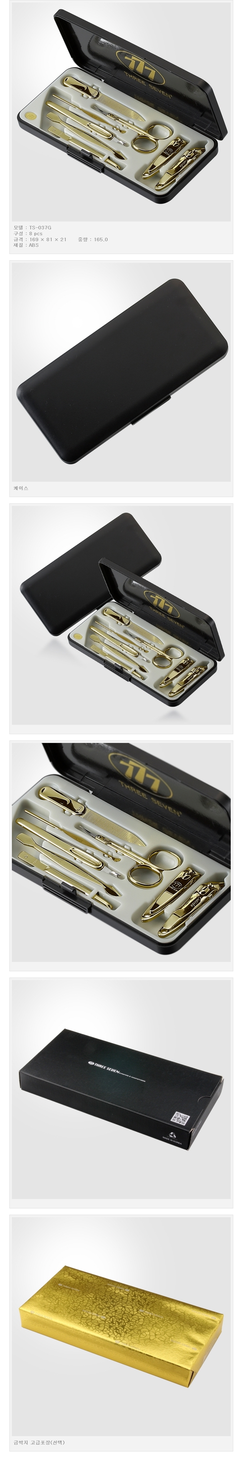 5fcc9c24f9fe5a1ceed32ea6e799a6b1_1484619250_5481.jpg 5fcc9c24f9fe5a1ceed32ea6e799a6b1_1484619250_5481.jpg