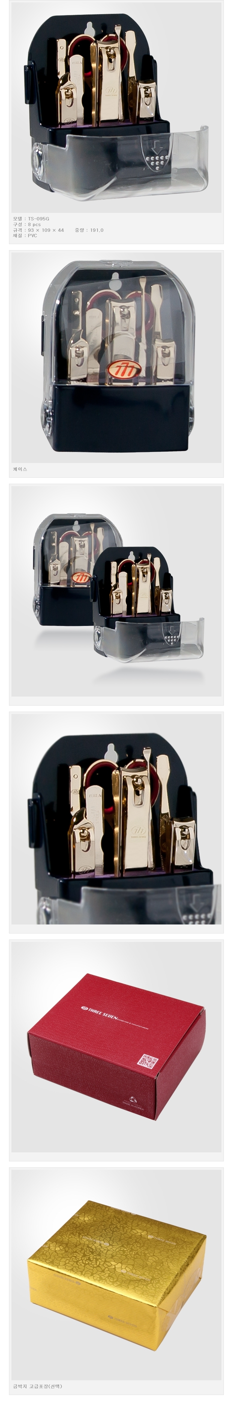 5fcc9c24f9fe5a1ceed32ea6e799a6b1_1484626304_7865.jpg 5fcc9c24f9fe5a1ceed32ea6e799a6b1_1484626304_7865.jpg