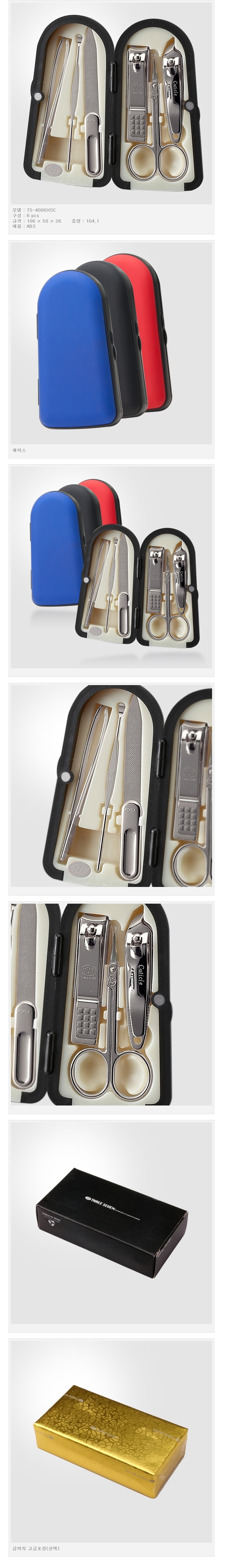 5fcc9c24f9fe5a1ceed32ea6e799a6b1_1484627723_7803.jpg 5fcc9c24f9fe5a1ceed32ea6e799a6b1_1484627723_7803.jpg