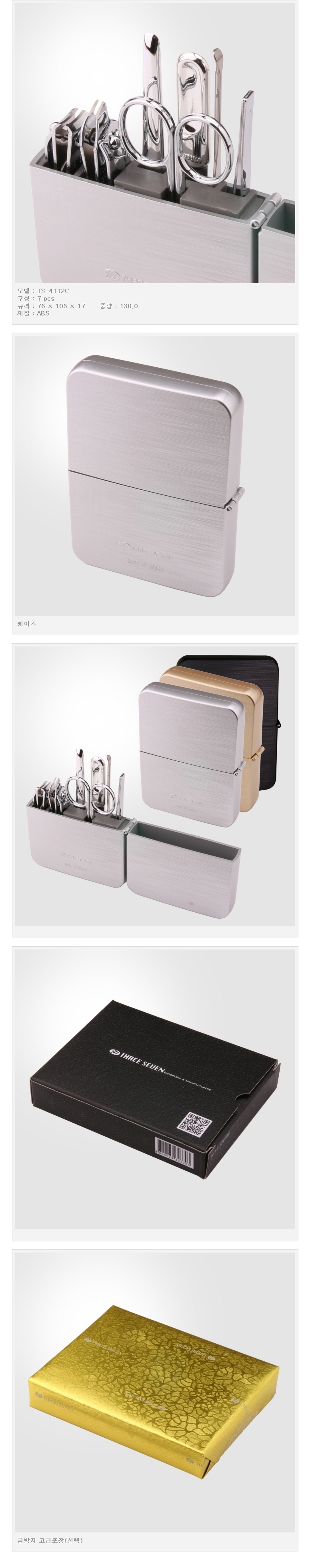 5fcc9c24f9fe5a1ceed32ea6e799a6b1_1484627824_6528.jpg 5fcc9c24f9fe5a1ceed32ea6e799a6b1_1484627824_6528.jpg