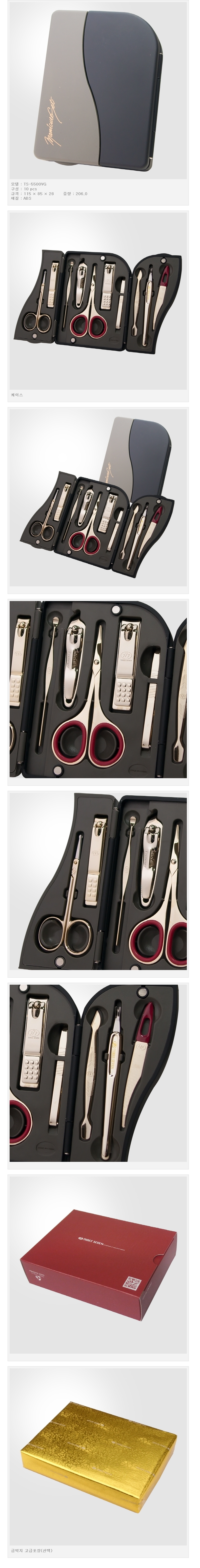 5fcc9c24f9fe5a1ceed32ea6e799a6b1_1484631133_9712.jpg 5fcc9c24f9fe5a1ceed32ea6e799a6b1_1484631133_9712.jpg