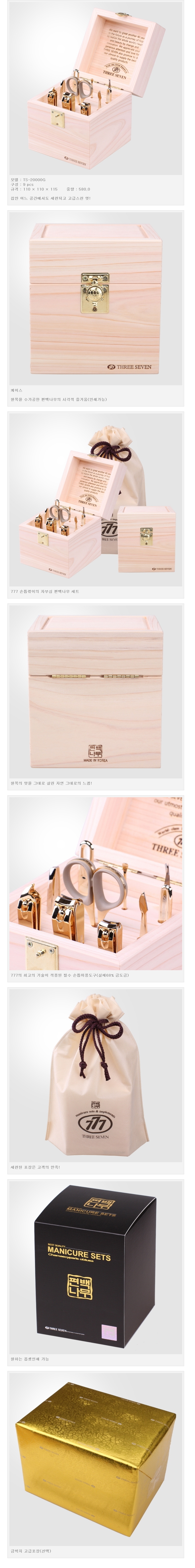 5fcc9c24f9fe5a1ceed32ea6e799a6b1_1484631642_68.jpg 5fcc9c24f9fe5a1ceed32ea6e799a6b1_1484631642_68.jpg