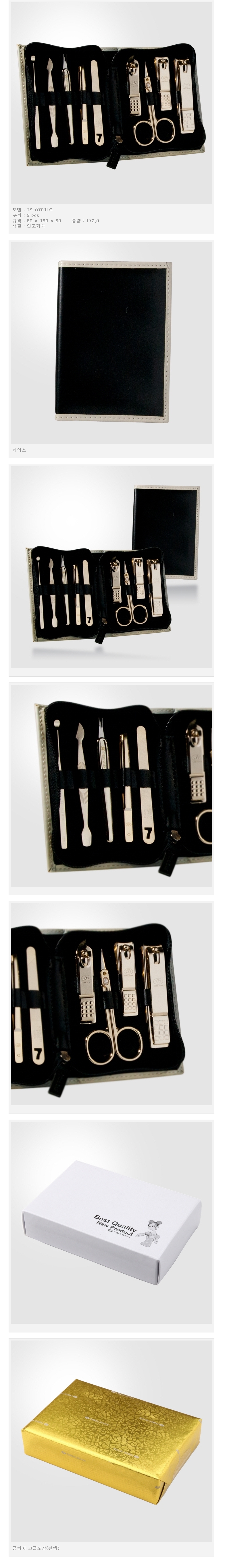 5fcc9c24f9fe5a1ceed32ea6e799a6b1_1484631997_6113.jpg 5fcc9c24f9fe5a1ceed32ea6e799a6b1_1484631997_6113.jpg