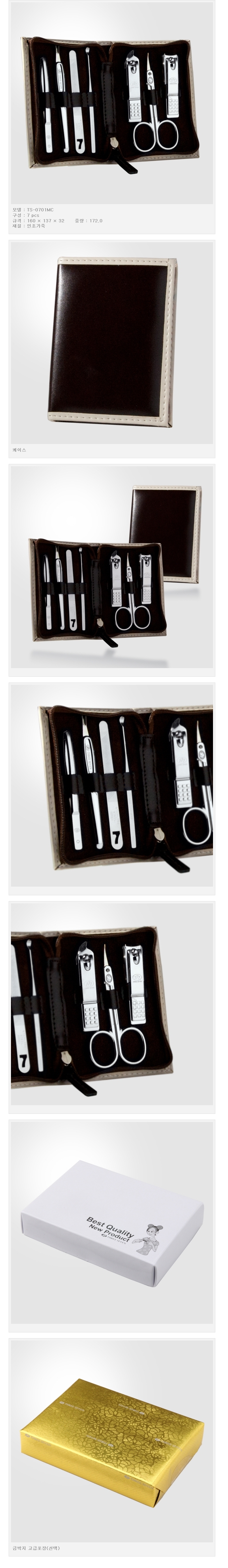 5fcc9c24f9fe5a1ceed32ea6e799a6b1_1484632331_1104.jpg 5fcc9c24f9fe5a1ceed32ea6e799a6b1_1484632331_1104.jpg