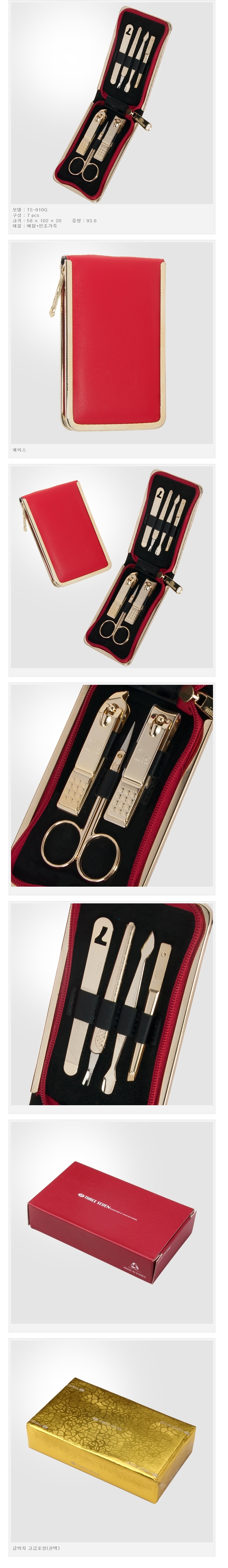 5fcc9c24f9fe5a1ceed32ea6e799a6b1_1484633517_5907.jpg 5fcc9c24f9fe5a1ceed32ea6e799a6b1_1484633517_5907.jpg