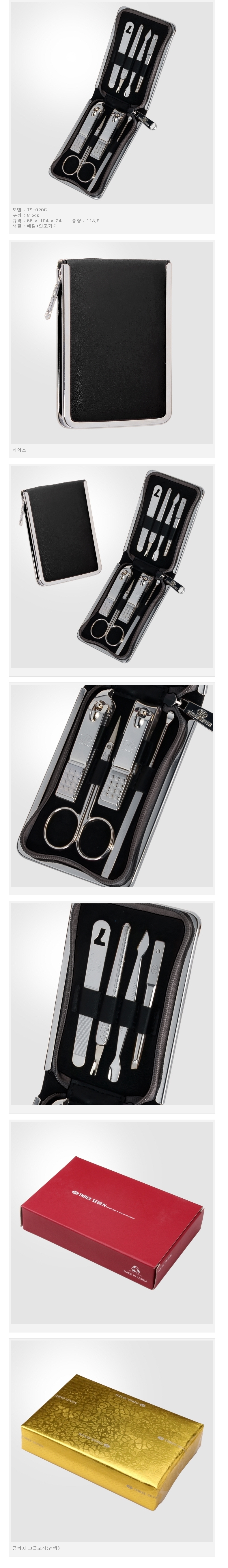 5fcc9c24f9fe5a1ceed32ea6e799a6b1_1484633693_4095.jpg 5fcc9c24f9fe5a1ceed32ea6e799a6b1_1484633693_4095.jpg