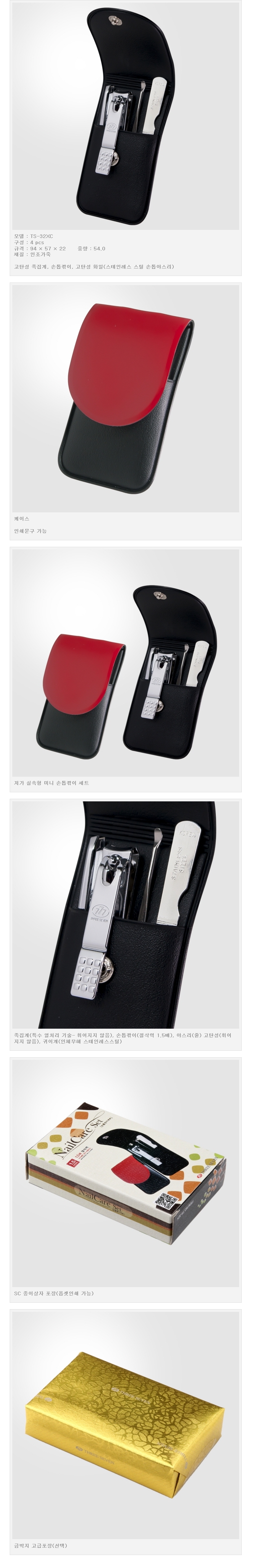 5fcc9c24f9fe5a1ceed32ea6e799a6b1_1484635644_8132.jpg 5fcc9c24f9fe5a1ceed32ea6e799a6b1_1484635644_8132.jpg