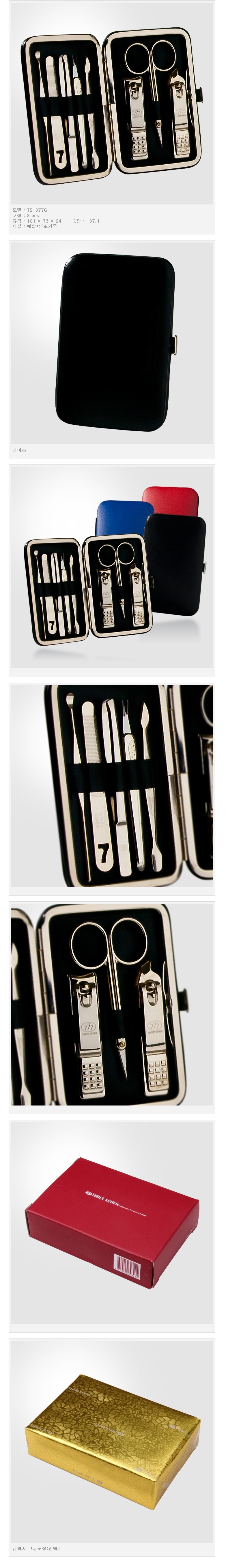 5fcc9c24f9fe5a1ceed32ea6e799a6b1_1484635891_8651.jpg 5fcc9c24f9fe5a1ceed32ea6e799a6b1_1484635891_8651.jpg