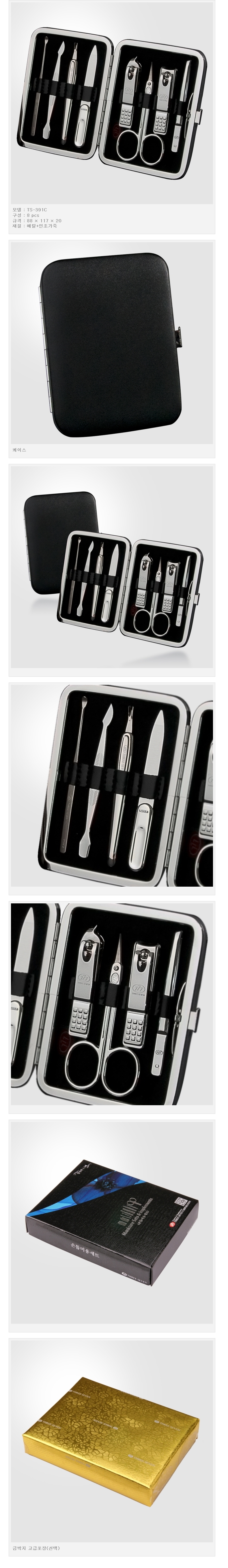 5fcc9c24f9fe5a1ceed32ea6e799a6b1_1484636087_0528.jpg 5fcc9c24f9fe5a1ceed32ea6e799a6b1_1484636087_0528.jpg