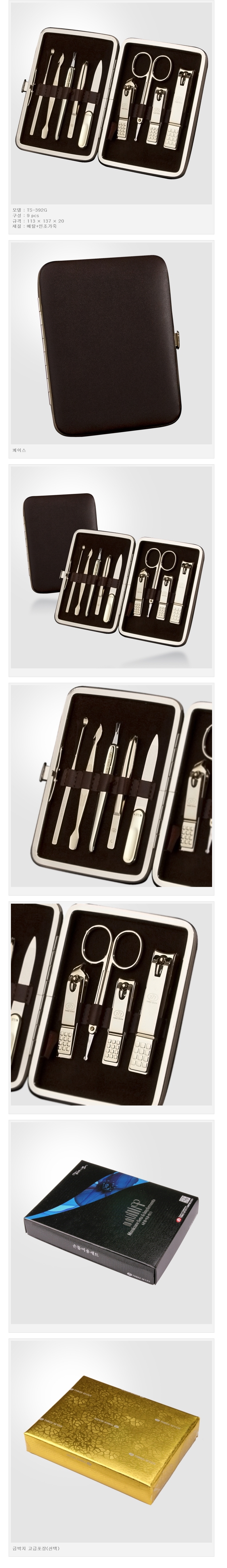 5fcc9c24f9fe5a1ceed32ea6e799a6b1_1484636517_9936.jpg 5fcc9c24f9fe5a1ceed32ea6e799a6b1_1484636517_9936.jpg