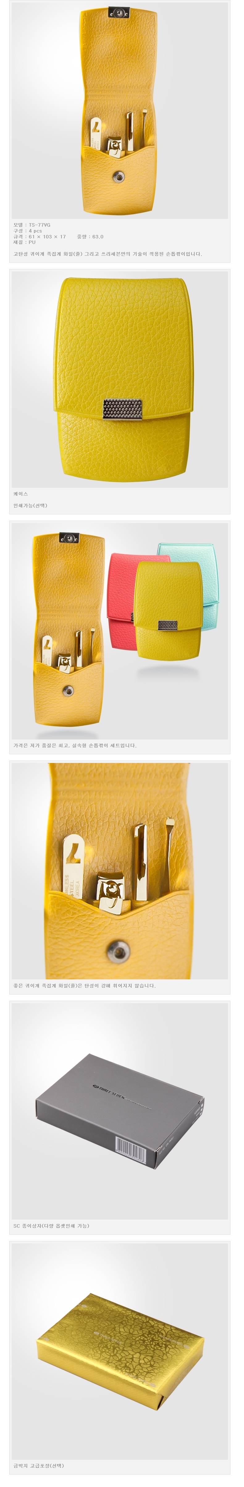 5fcc9c24f9fe5a1ceed32ea6e799a6b1_1484638668_6906.jpg 5fcc9c24f9fe5a1ceed32ea6e799a6b1_1484638668_6906.jpg