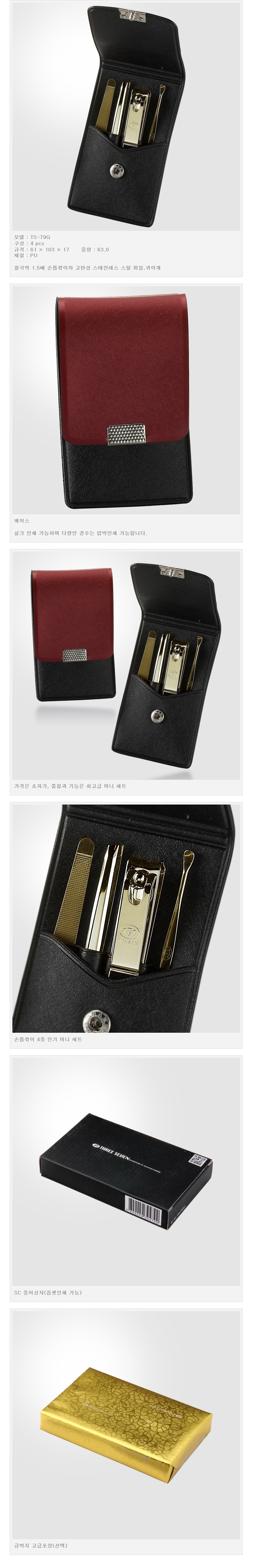 5fcc9c24f9fe5a1ceed32ea6e799a6b1_1484638960_3393.jpg 5fcc9c24f9fe5a1ceed32ea6e799a6b1_1484638960_3393.jpg