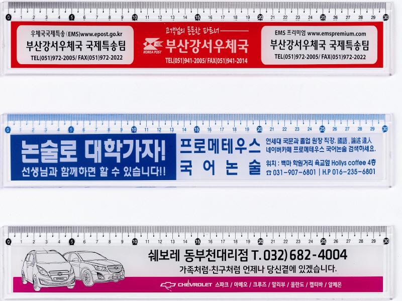 93f3755ad4fcadab9cdf0cc376ee36b9_1484096582_5297.jpg 93f3755ad4fcadab9cdf0cc376ee36b9_1484096582_5297.jpg