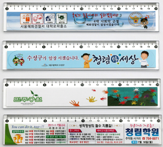 93f3755ad4fcadab9cdf0cc376ee36b9_1484100027_6035.jpg 93f3755ad4fcadab9cdf0cc376ee36b9_1484100027_6035.jpg