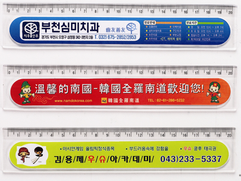 93f3755ad4fcadab9cdf0cc376ee36b9_1484106630_7497.jpg 93f3755ad4fcadab9cdf0cc376ee36b9_1484106630_7497.jpg