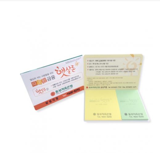 bd128e798553051bb52b86c1cf313af7_1485220977_9357.jpg bd128e798553051bb52b86c1cf313af7_1485220977_9357.jpg