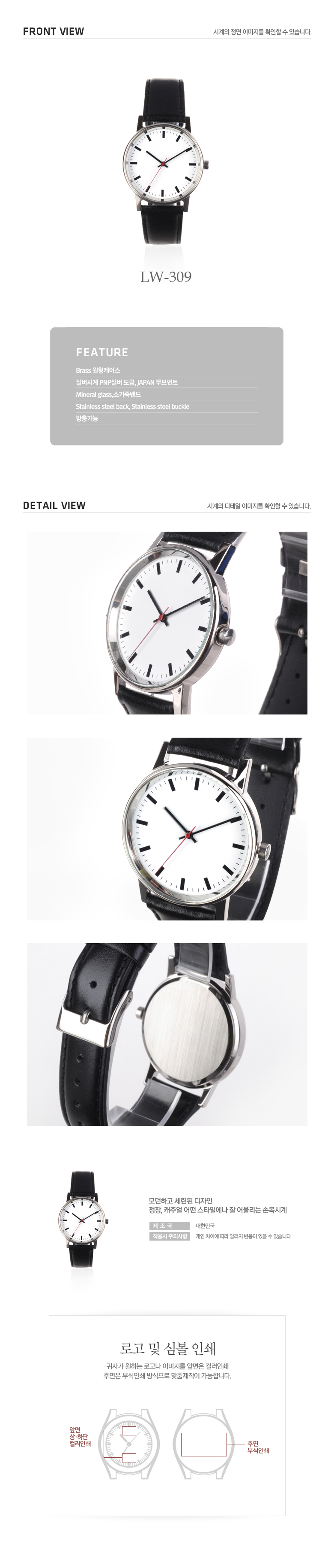 ea2c1186d693c292ede126800b9f3c2b_1485330960_9101.jpg ea2c1186d693c292ede126800b9f3c2b_1485330960_9101.jpg