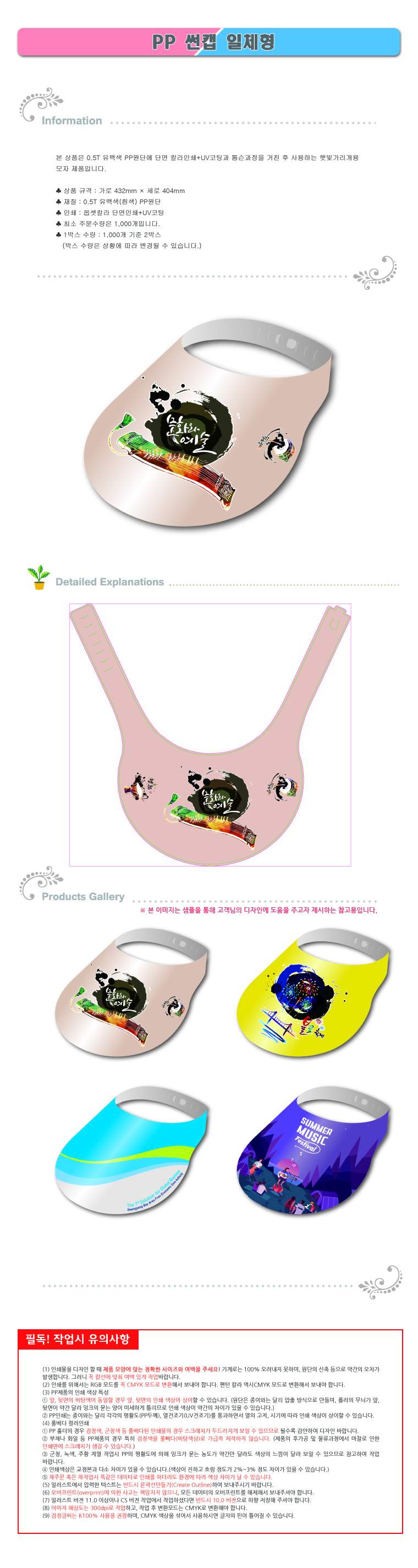 efa92b31e6afe61515b0fa2d967399c1_1485137457_0532.jpg efa92b31e6afe61515b0fa2d967399c1_1485137457_0532.jpg