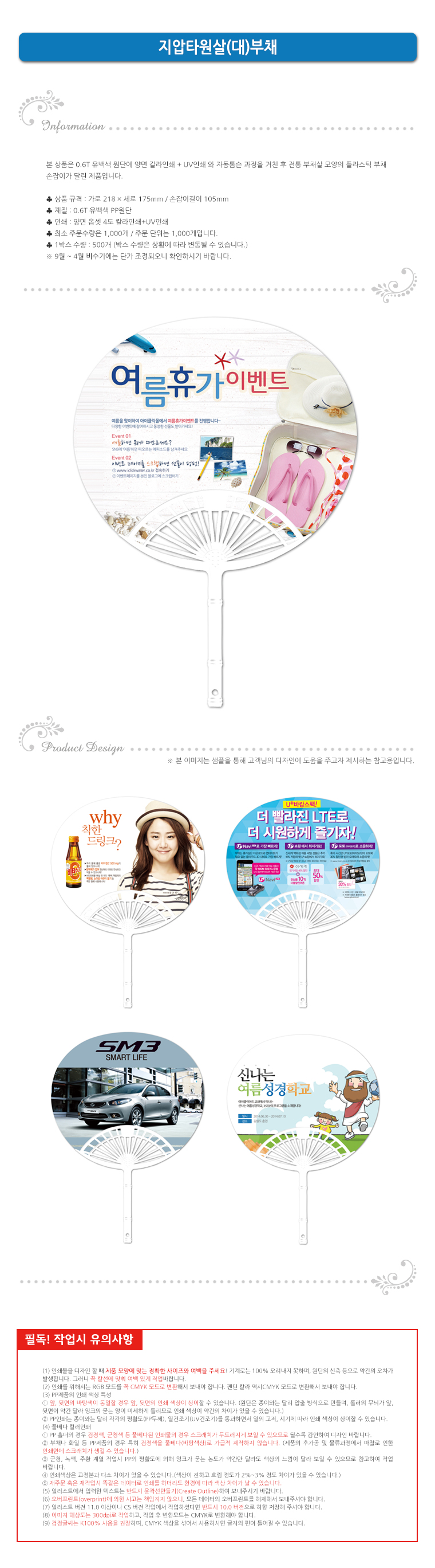 efa92b31e6afe61515b0fa2d967399c1_1485151846_8786.jpg efa92b31e6afe61515b0fa2d967399c1_1485151846_8786.jpg