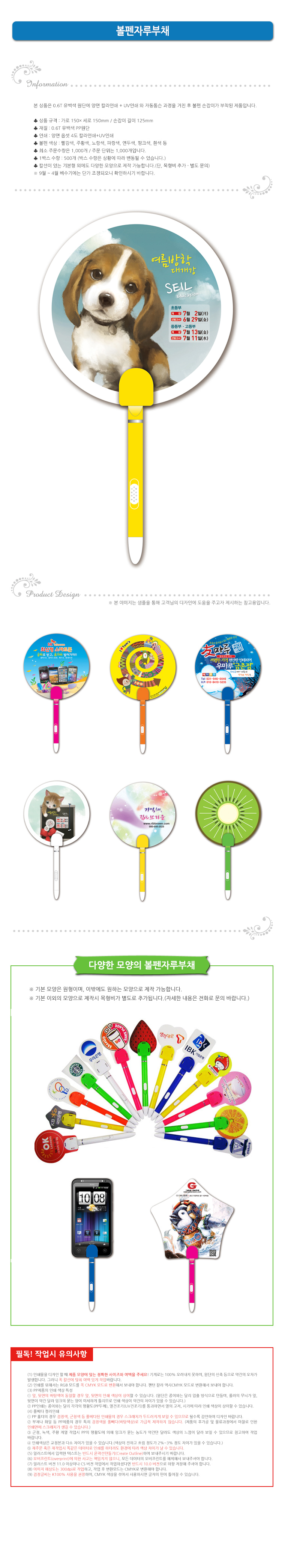 efa92b31e6afe61515b0fa2d967399c1_1485153306_9399.jpg efa92b31e6afe61515b0fa2d967399c1_1485153306_9399.jpg