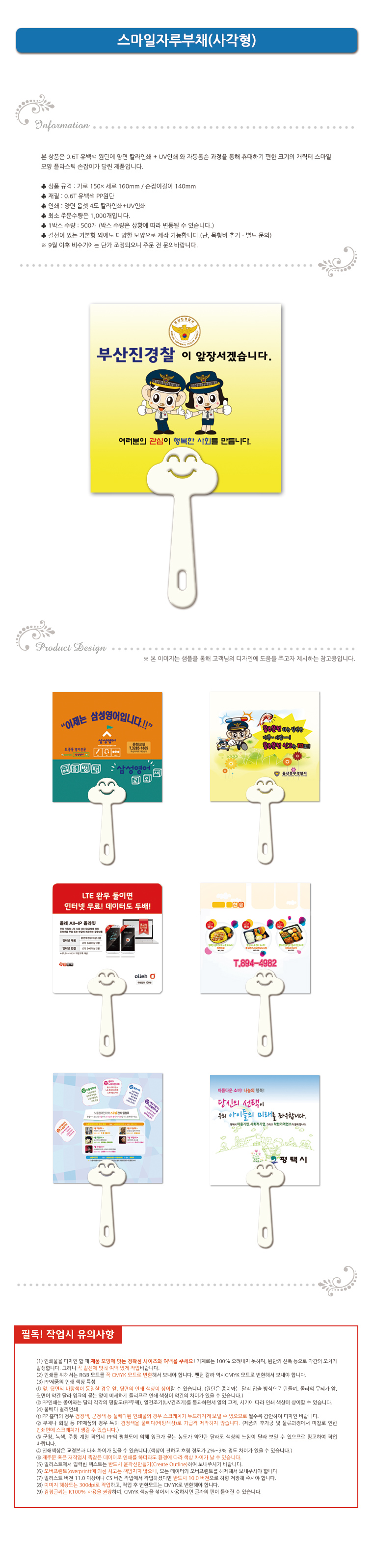 efa92b31e6afe61515b0fa2d967399c1_1485153368_9629.jpg efa92b31e6afe61515b0fa2d967399c1_1485153368_9629.jpg